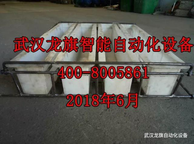 塑料預制模具