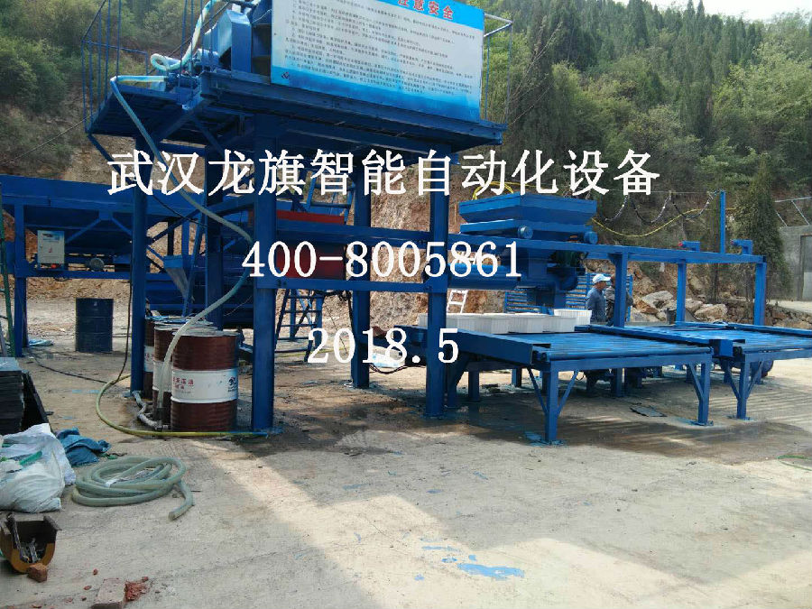 高鐵高速預制件需要什么樣的預制件設備